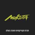 MUKU